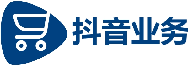 抖音业务24小时业务平台超低价|dy免费24小时下单平台全网|qq抖音赞自助下单平台